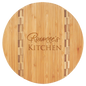 9 3/4" Round Bamboo Cutting Board with Butcher Block Inlay