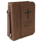 Dark Brown Leatherette Book/Bible Cover with Zipper & Handle