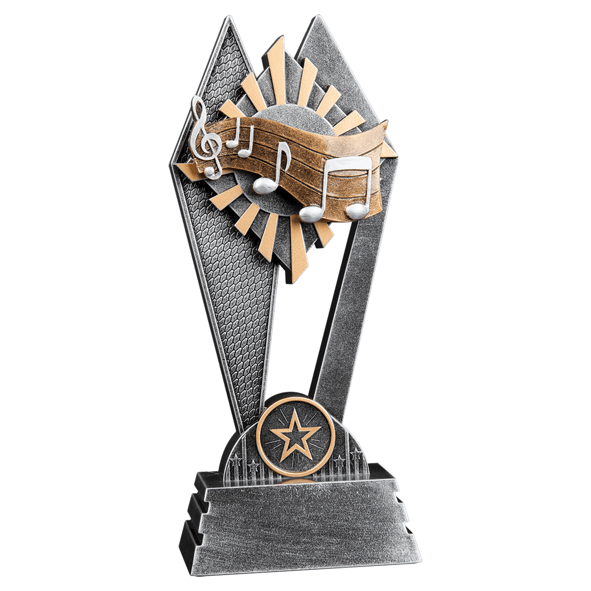 Music Sun Ray Award-8"