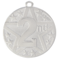 2nd Place Super Star Medal (Silver only)