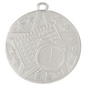 Perfect Attendance Superstar Medal-Silver
