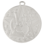 Science Superstar Medal-Silver