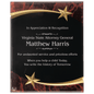7" x 9" Red Marble Shooting Star Acrylic Plaque